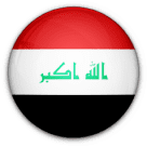 العراق شعار
